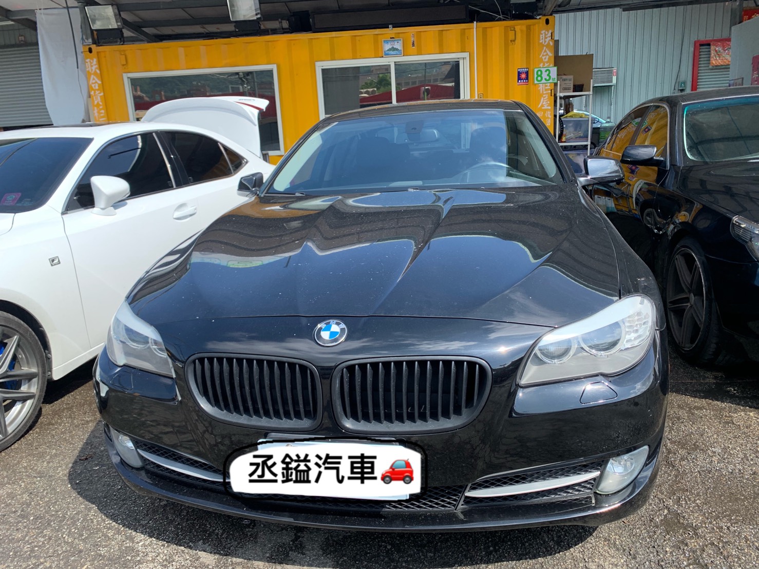 2013 BMW 寶馬 5 series