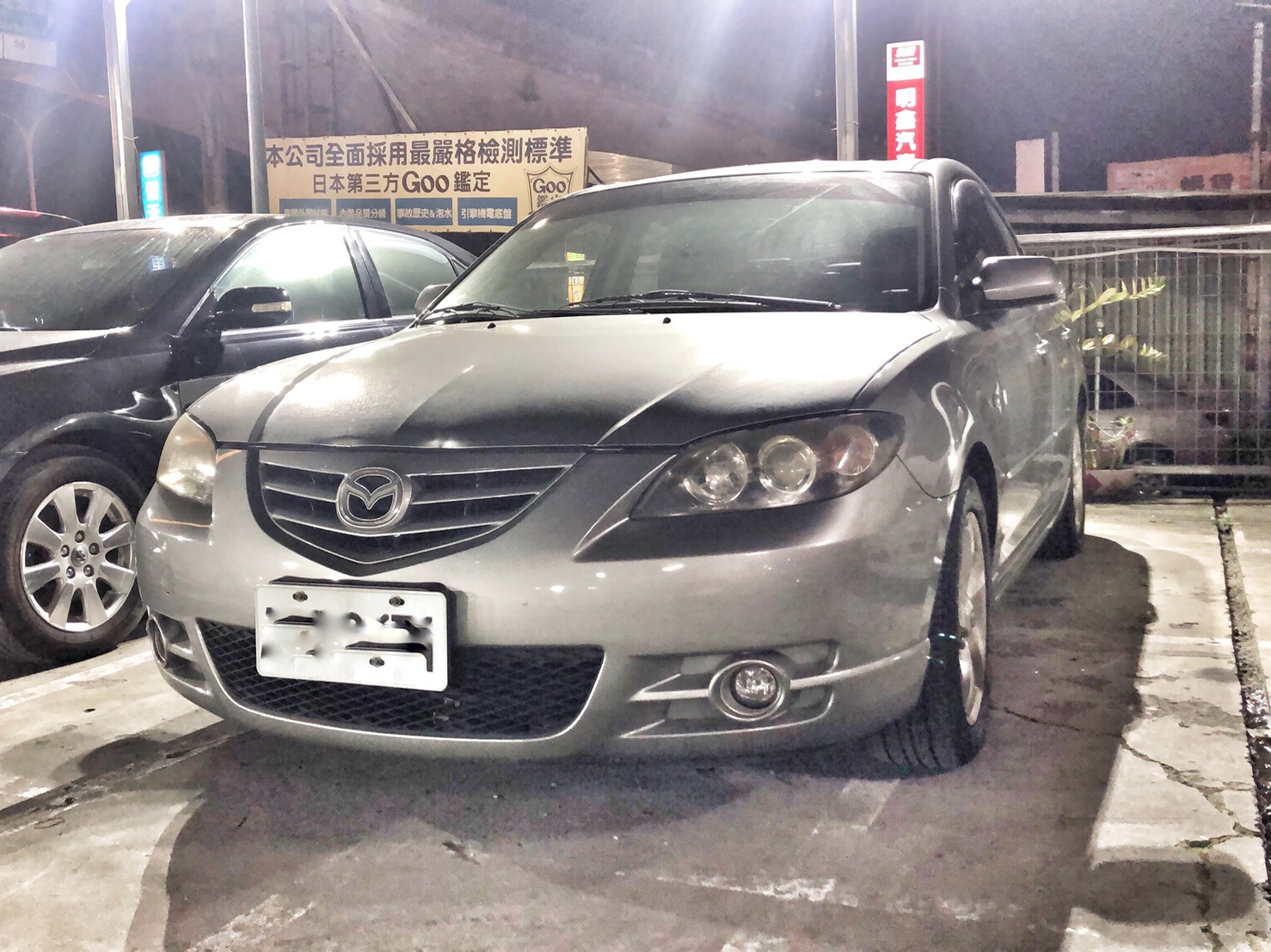 2006 Mazda 馬自達 3