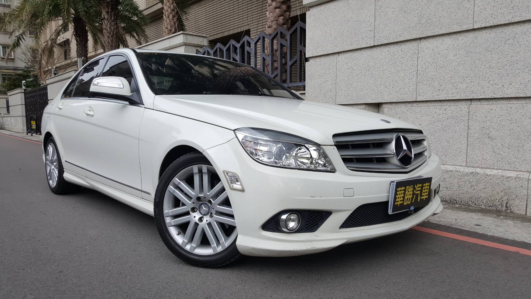 2008 M-Benz 賓士 C-class