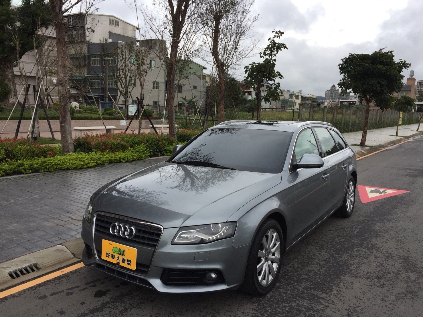2008 Audi A4 avant