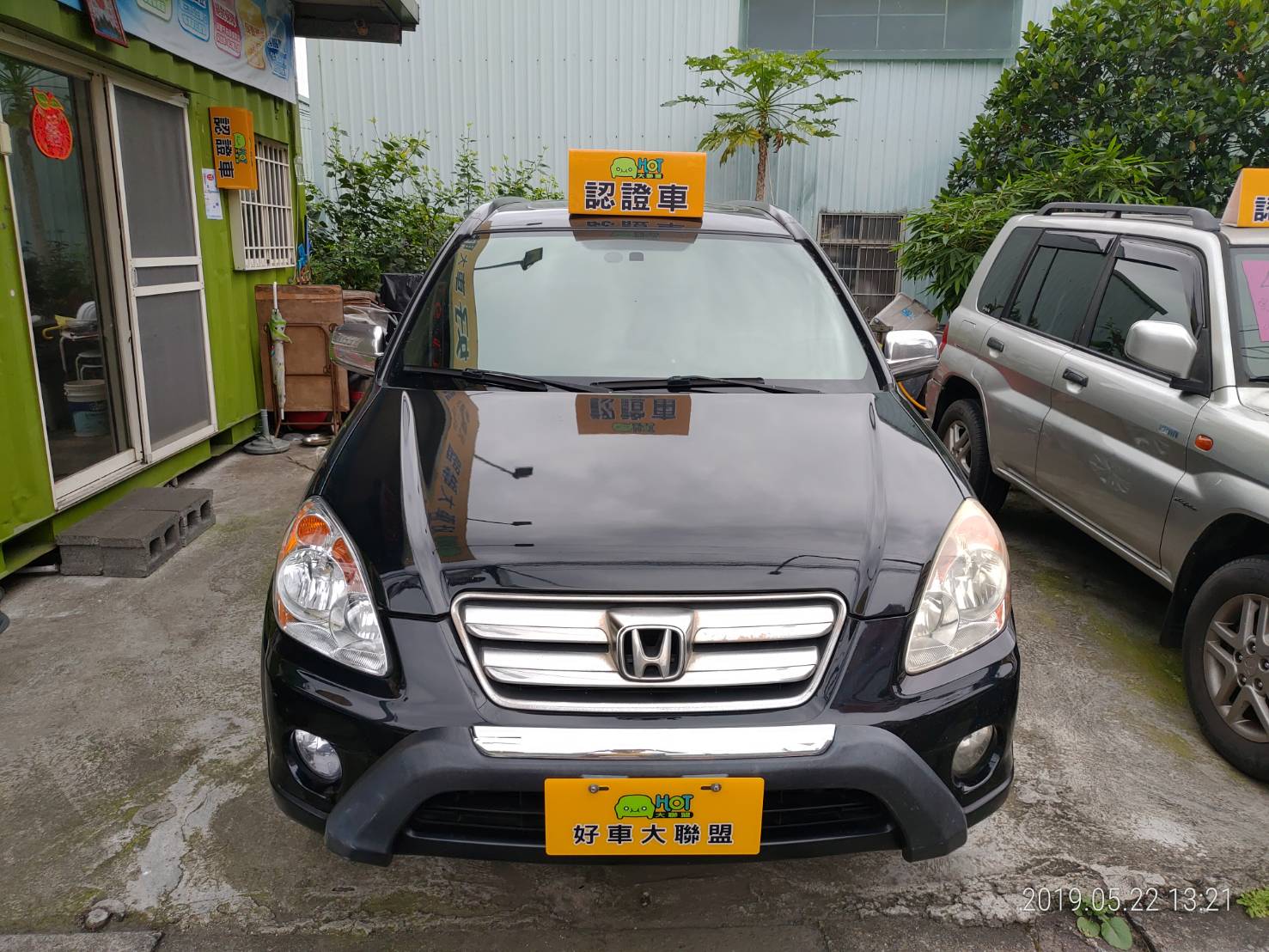 2005 Honda 本田 Cr-v