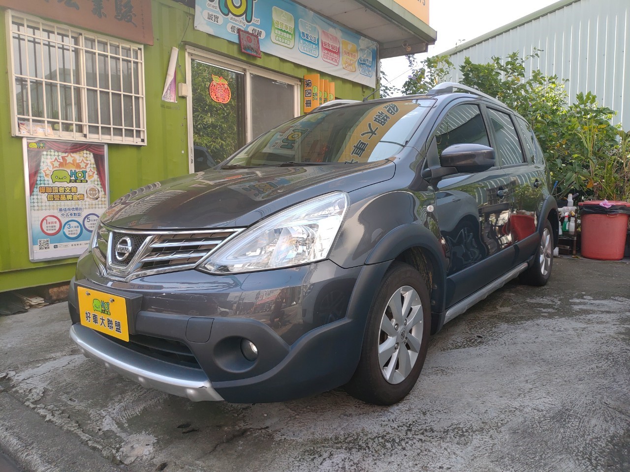 2017 Nissan 日產 Livina