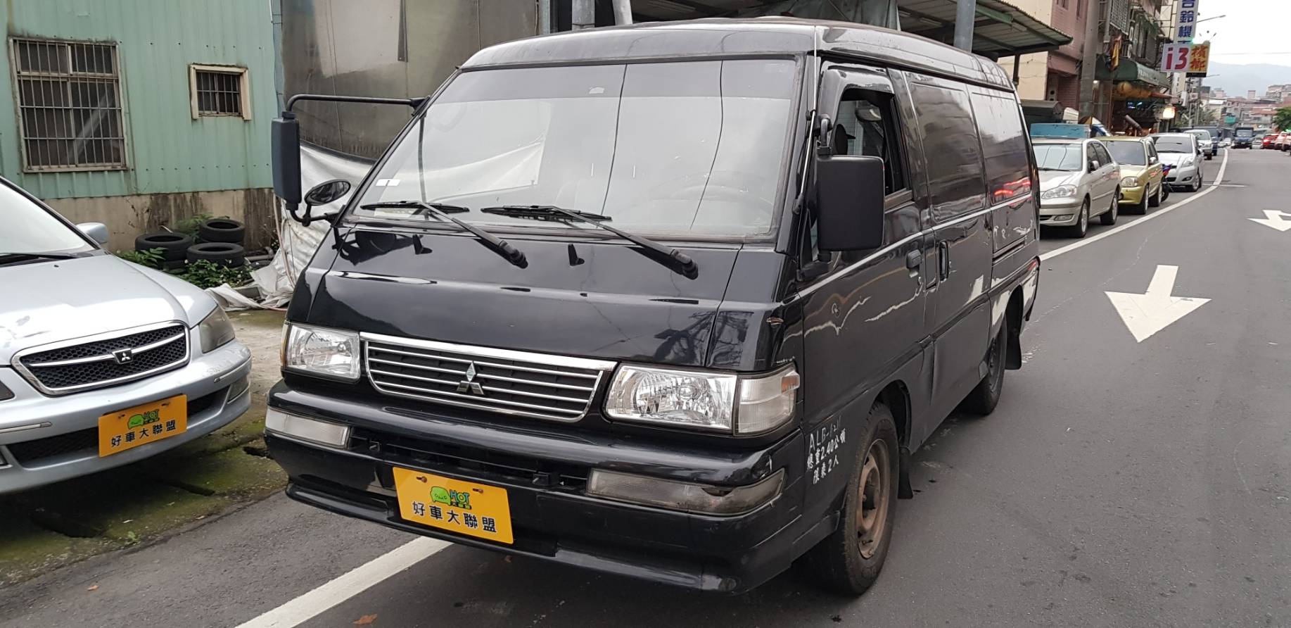2007 Mitsubishi 三菱 商用車