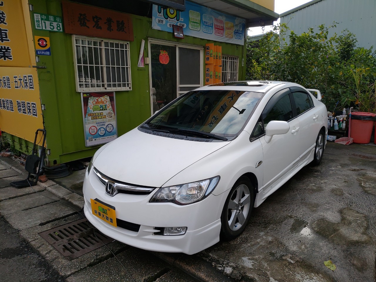 2006 Honda 本田 Civic