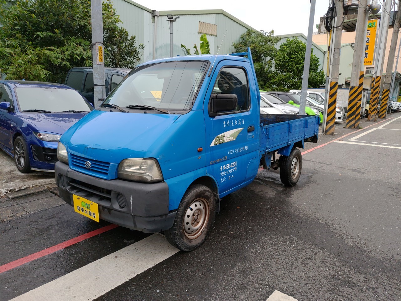 2004 Suzuki 鈴木 Super carry