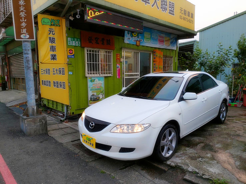2003 Mazda 馬自達 6