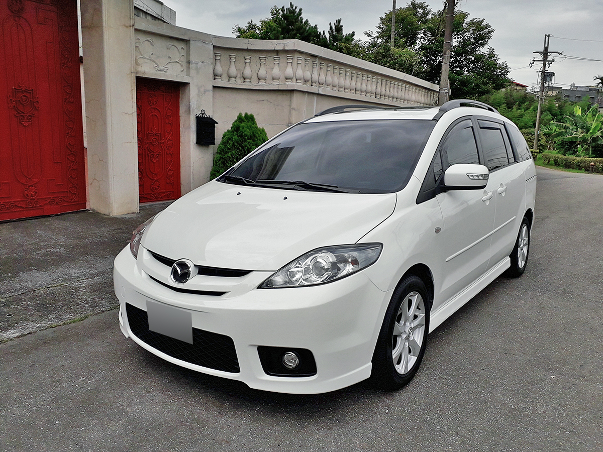 2006 Mazda 5