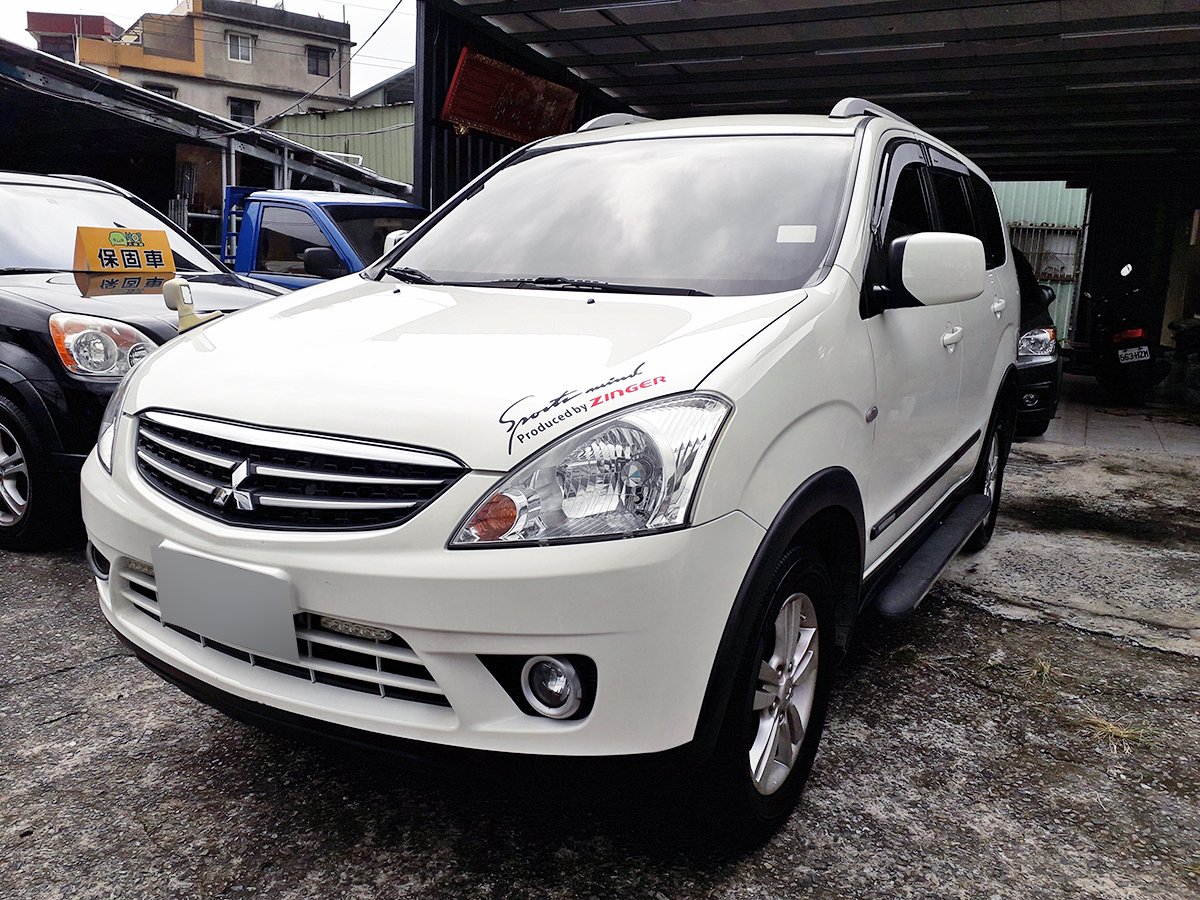 2015 Mitsubishi 三菱 Zinger