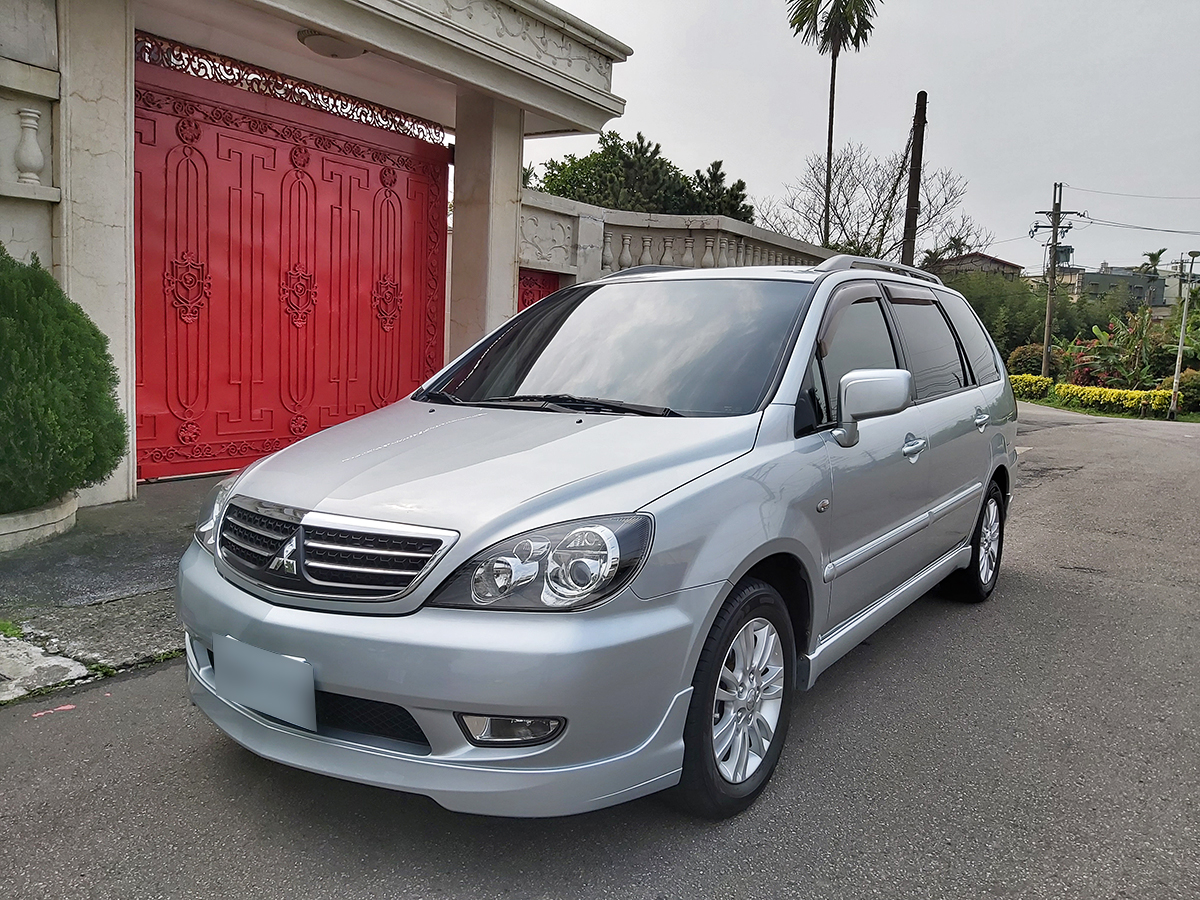 2013 Mitsubishi 三菱 Savrin