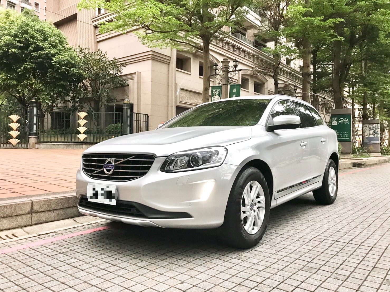 2014 Volvo 富豪 Xc60
