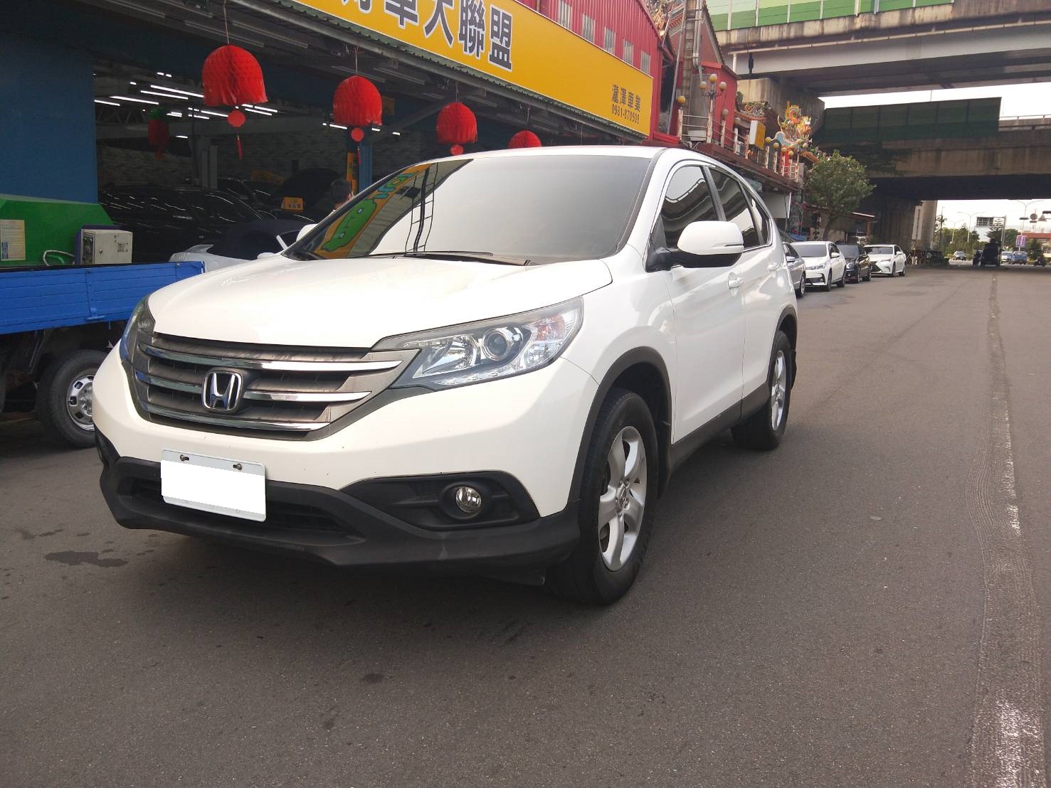 2014 Honda Cr-v