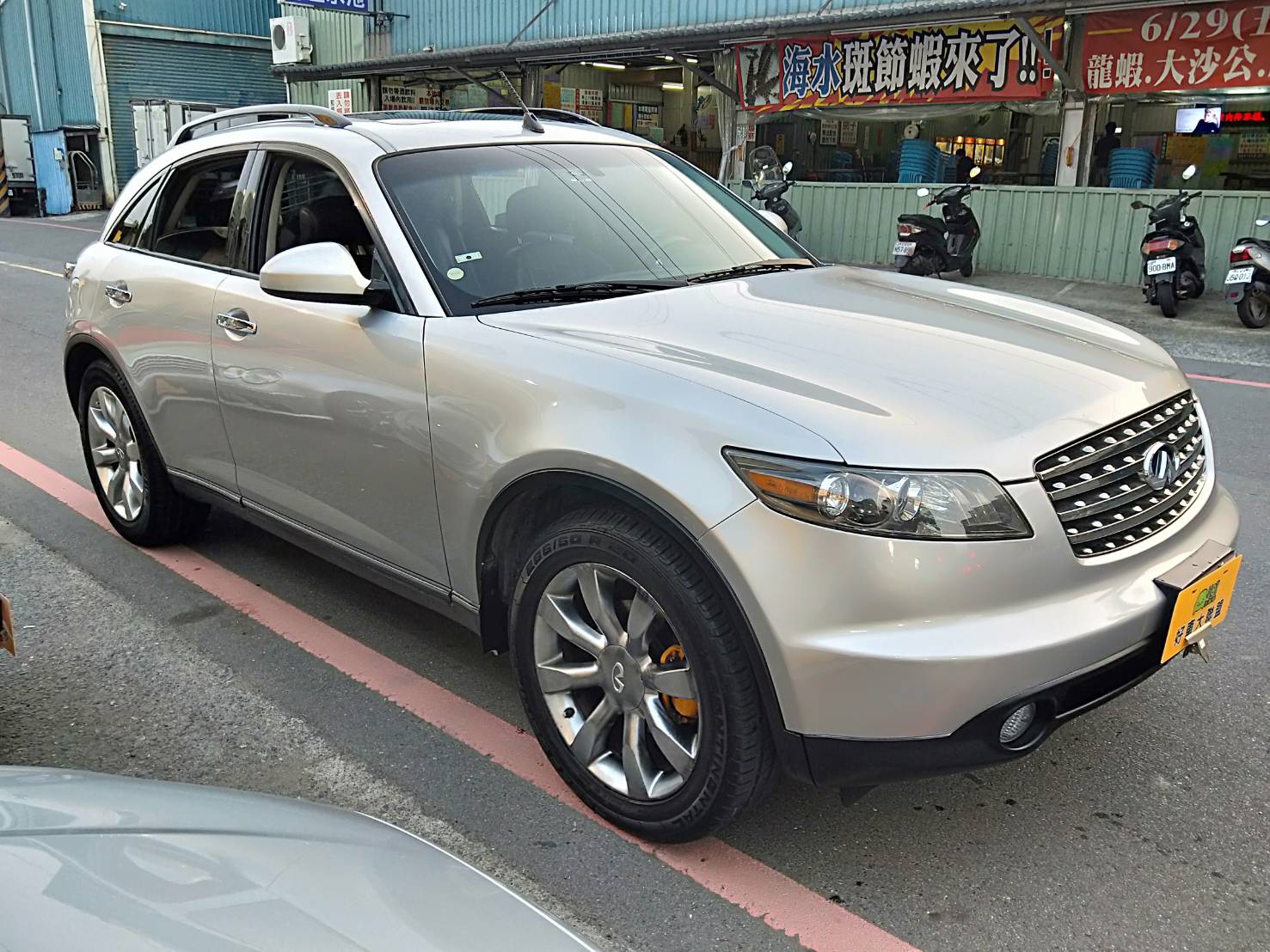 2005 Infiniti Fx