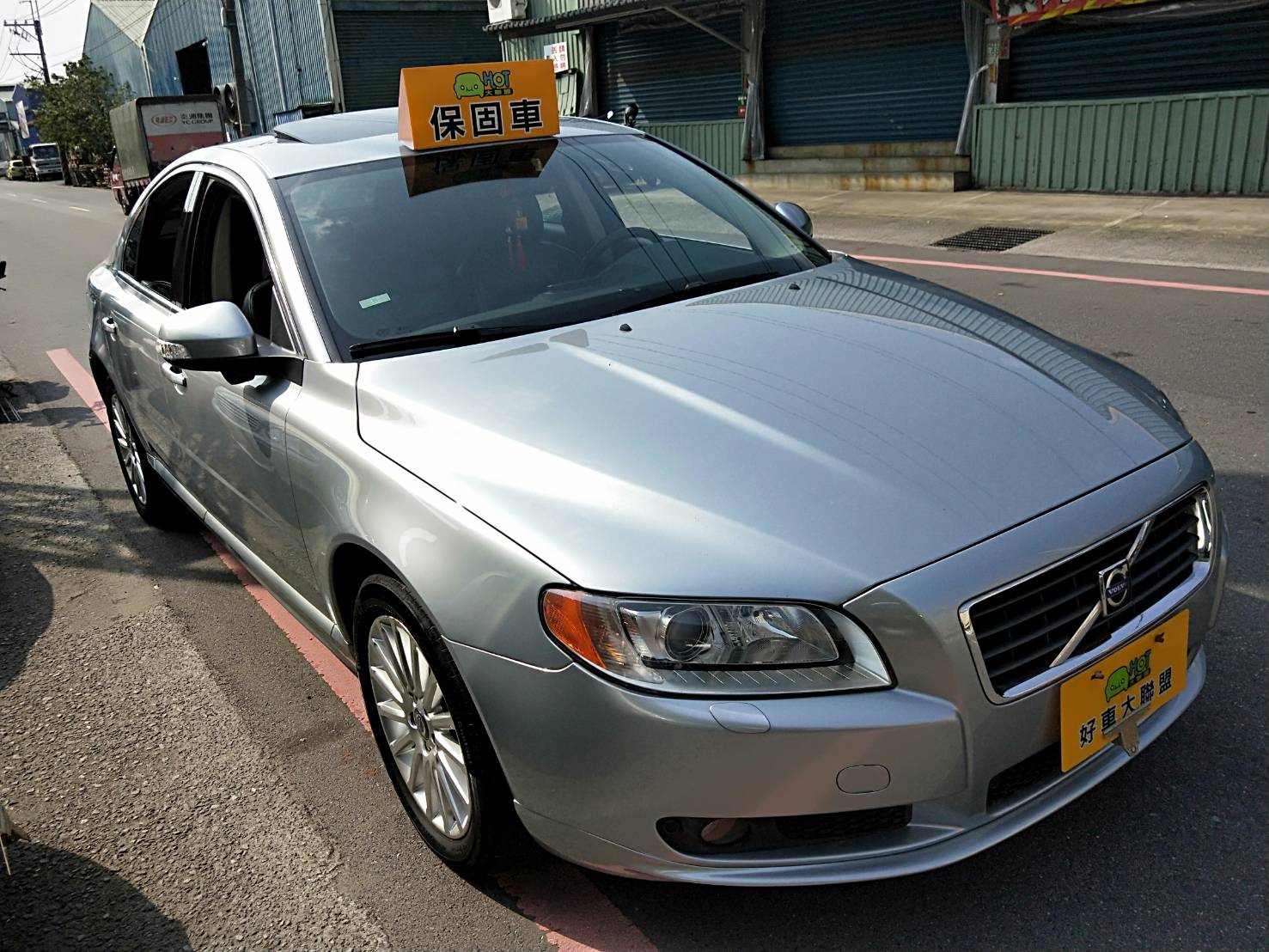 2007 Volvo S80