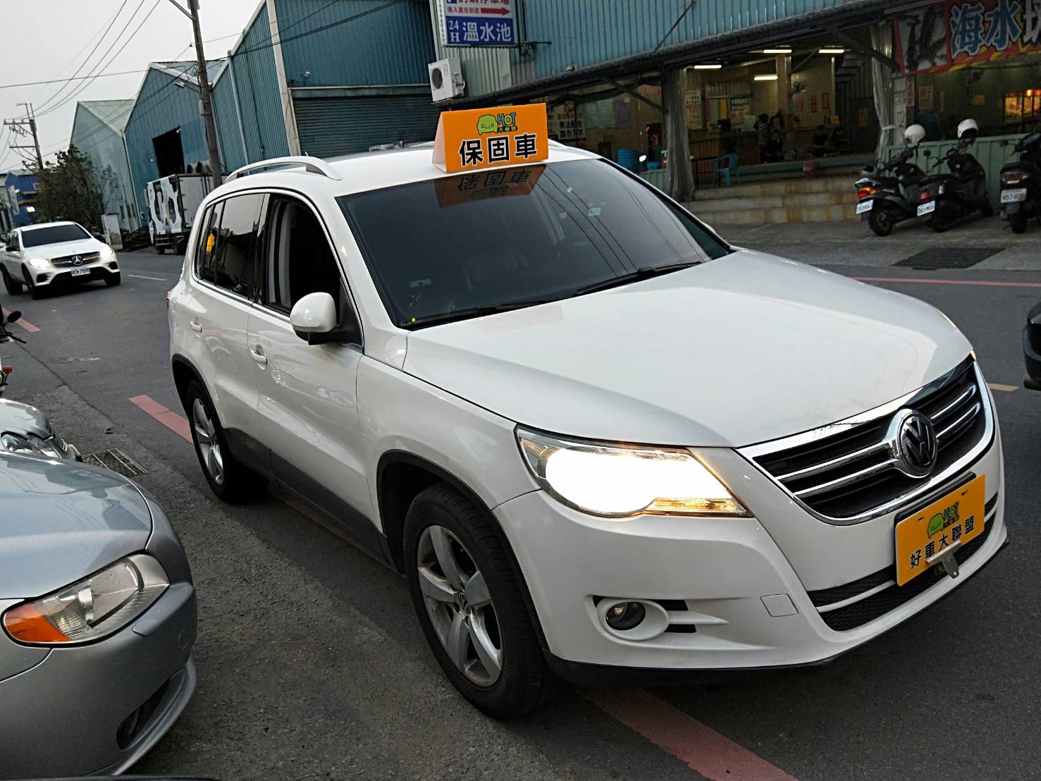 2008 Volkswagen Tiguan