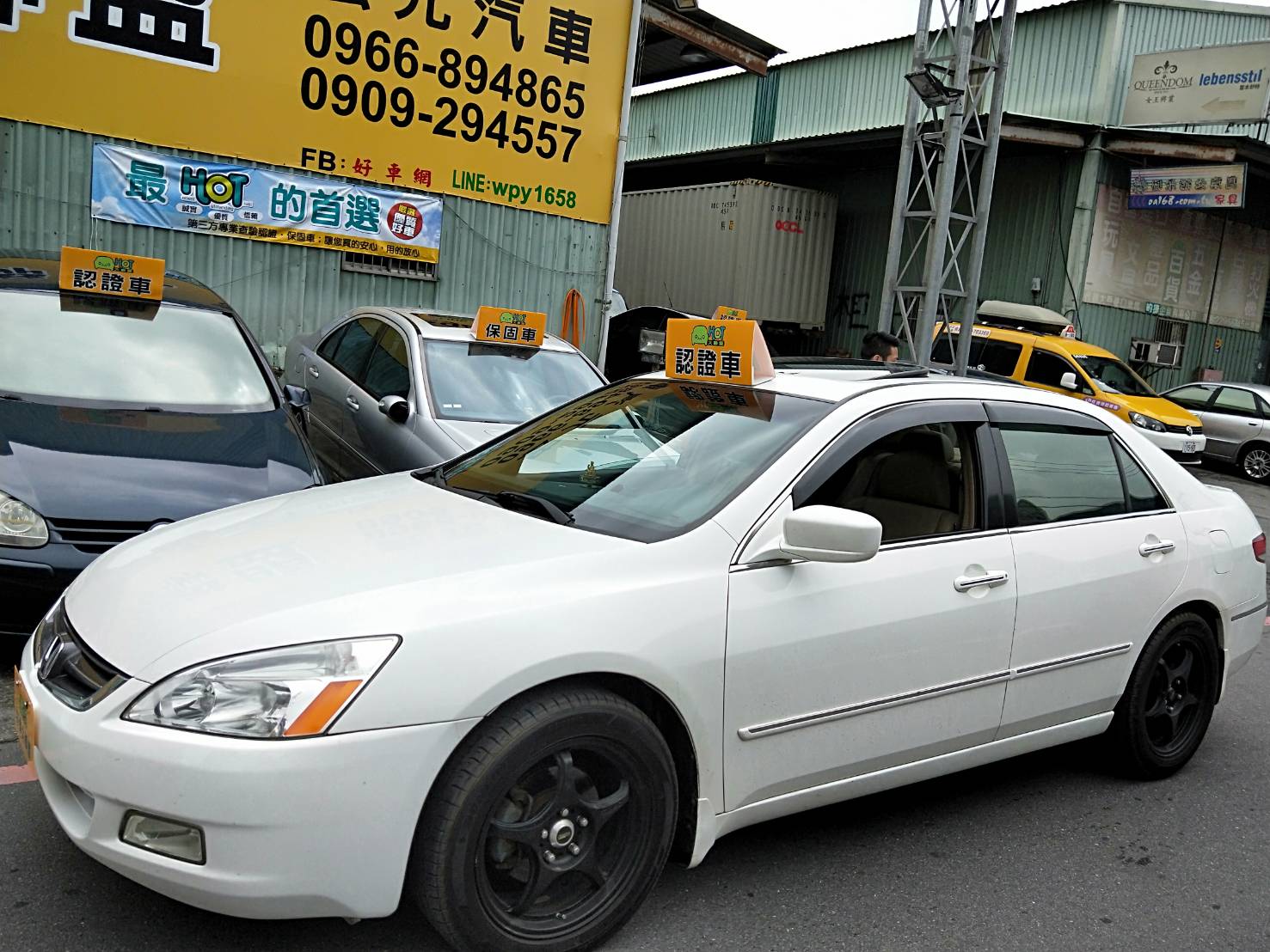 2004 Honda 本田 Accord