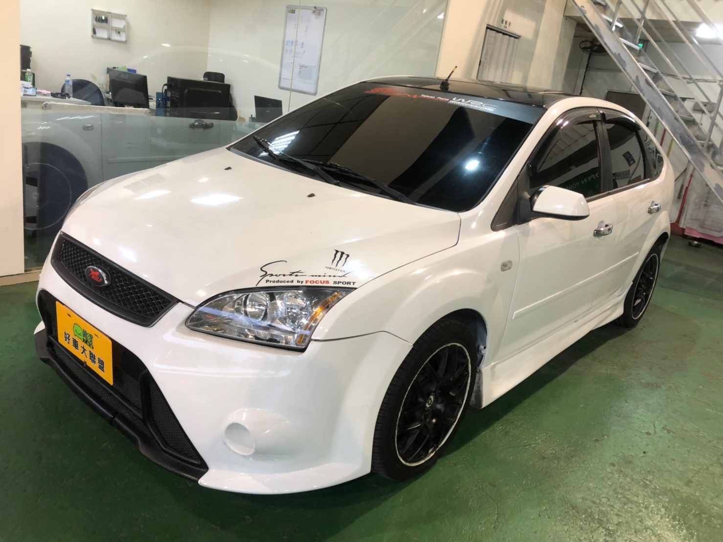 2005 Ford Focus
