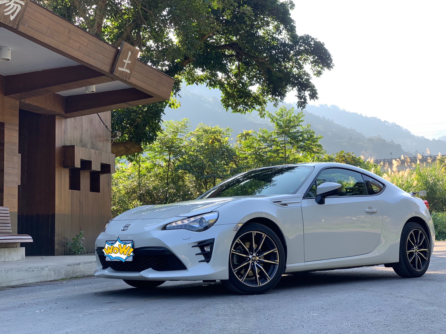 2017 Toyota 豐田 86