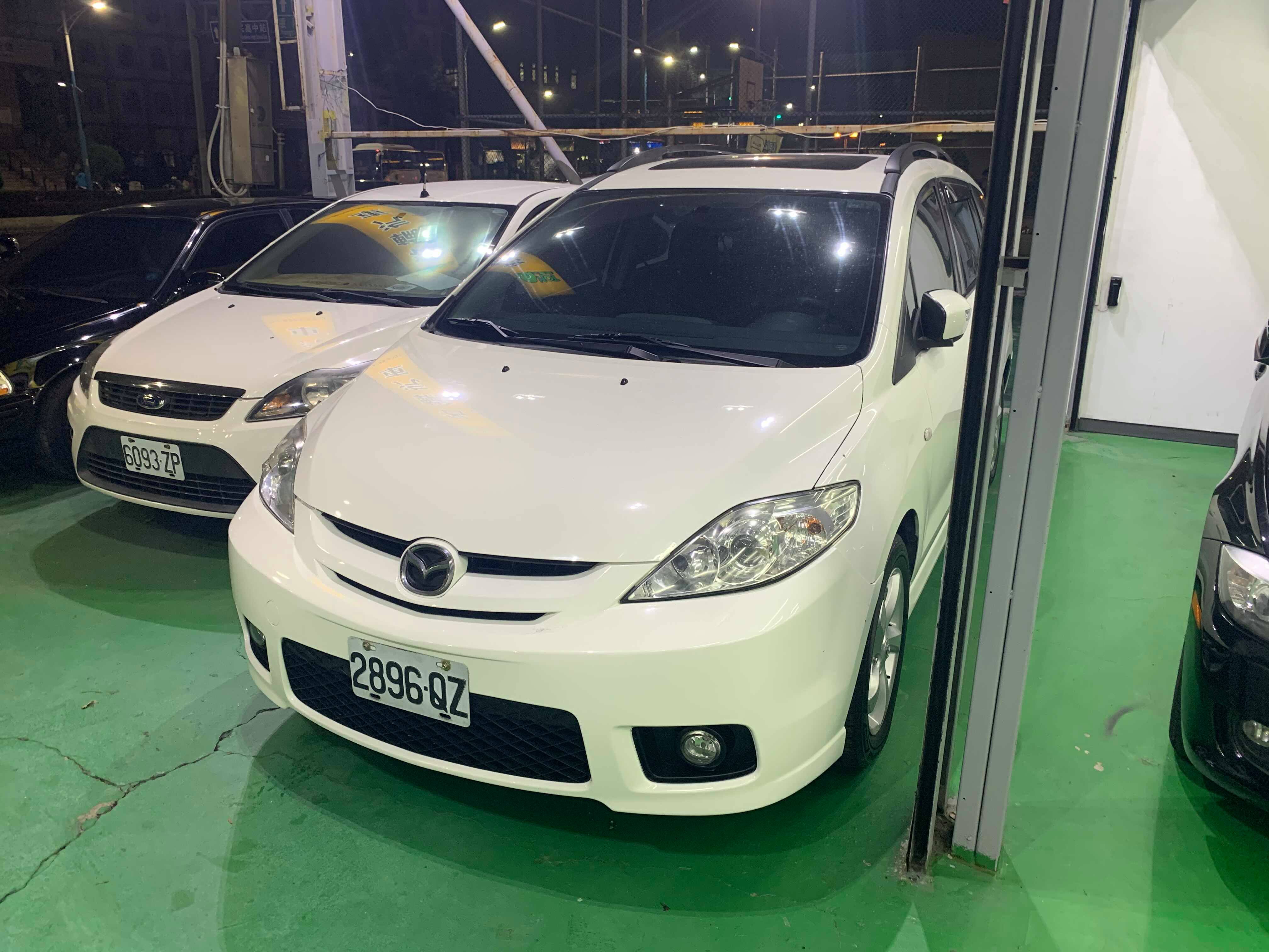 2008 Mazda 馬自達 5