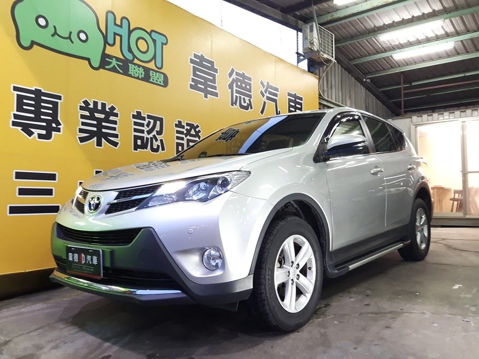 2013 Toyota Rav4
