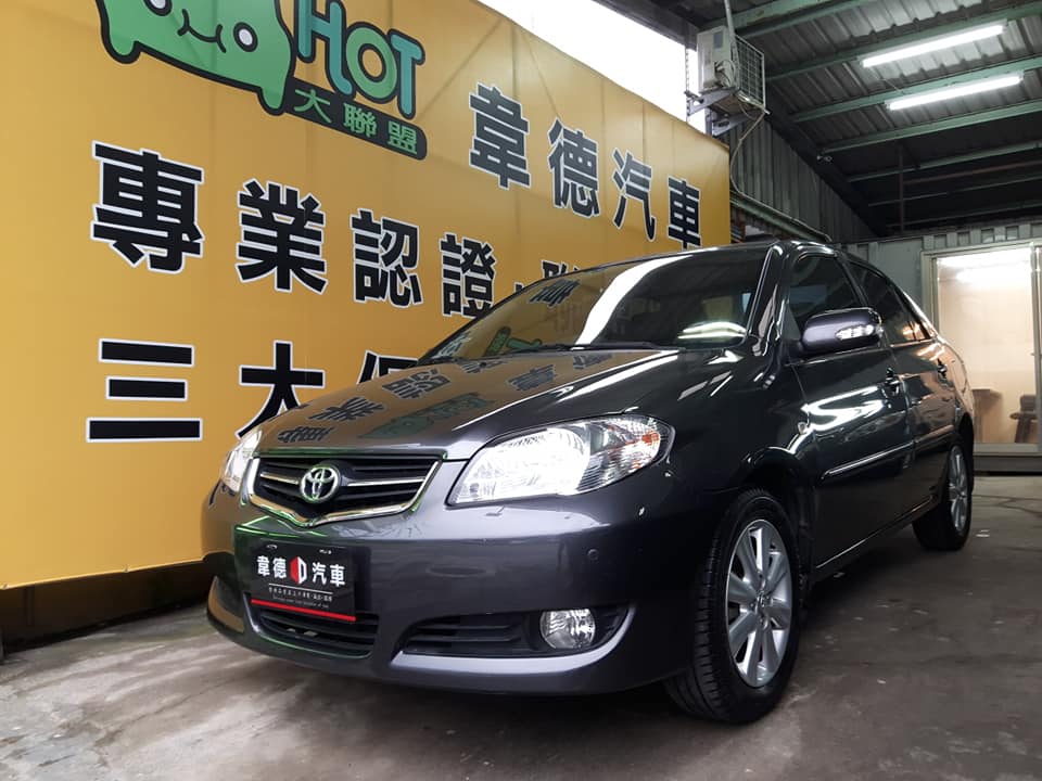 2011 Toyota Vios