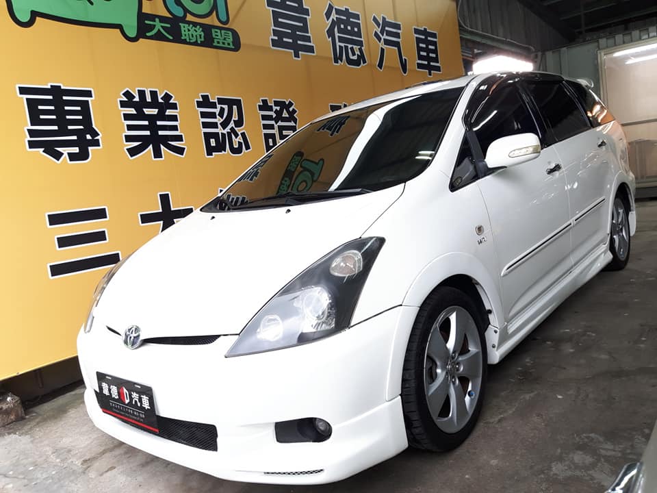 2005 Toyota 豐田 Wish