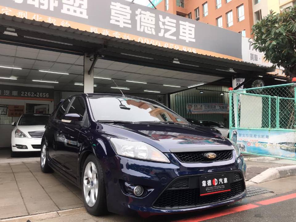 2012 Ford Focus