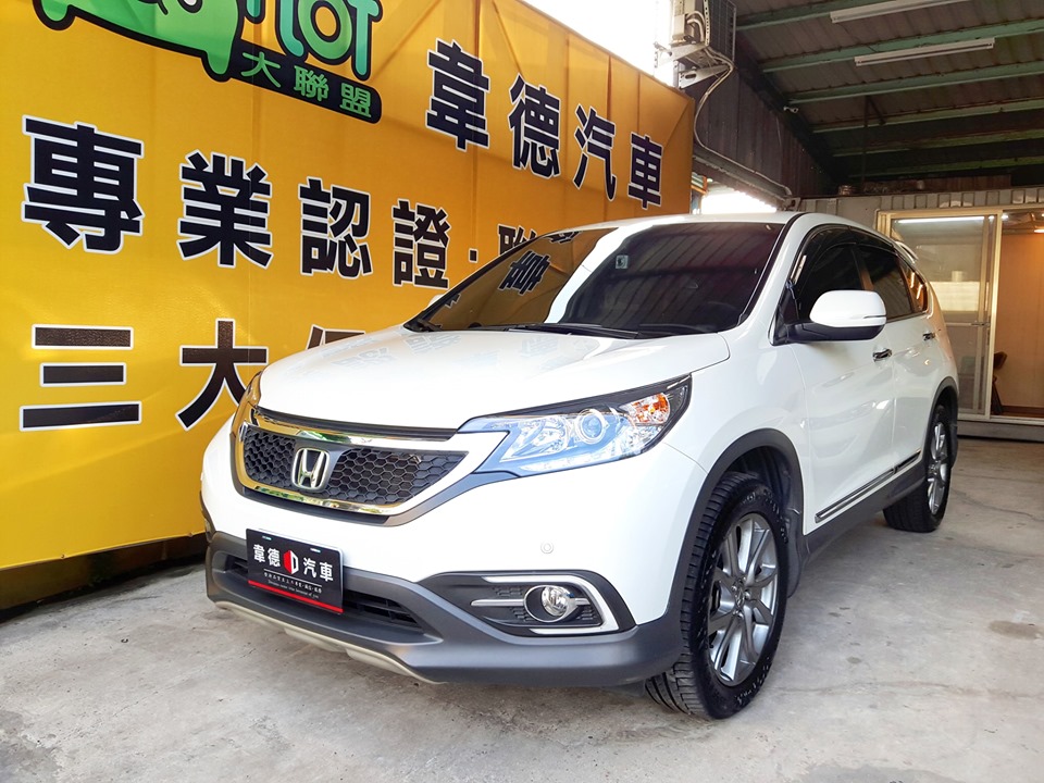 2016 Honda 本田 Cr-v