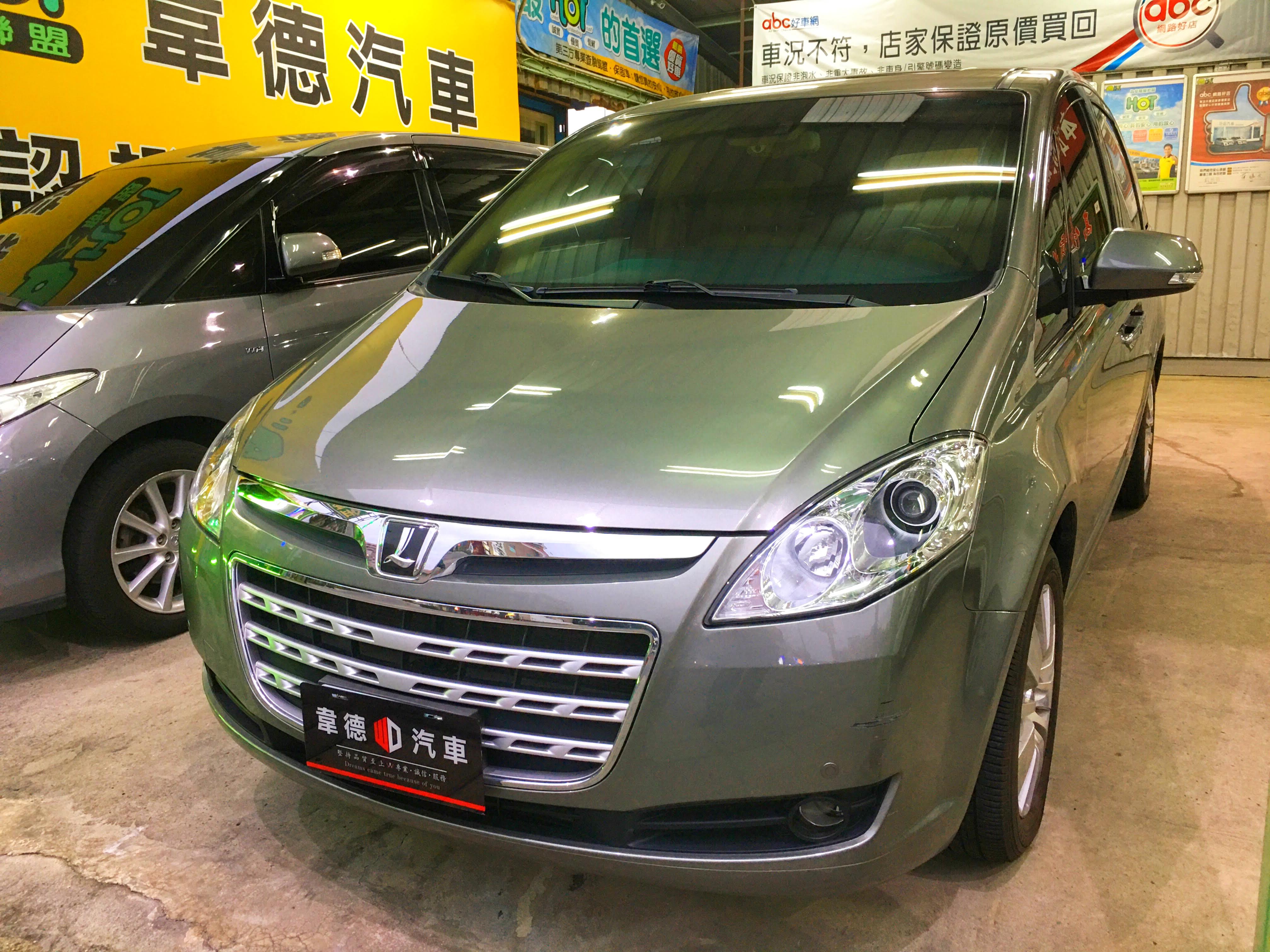 2012 Luxgen 納智捷 7 mpv