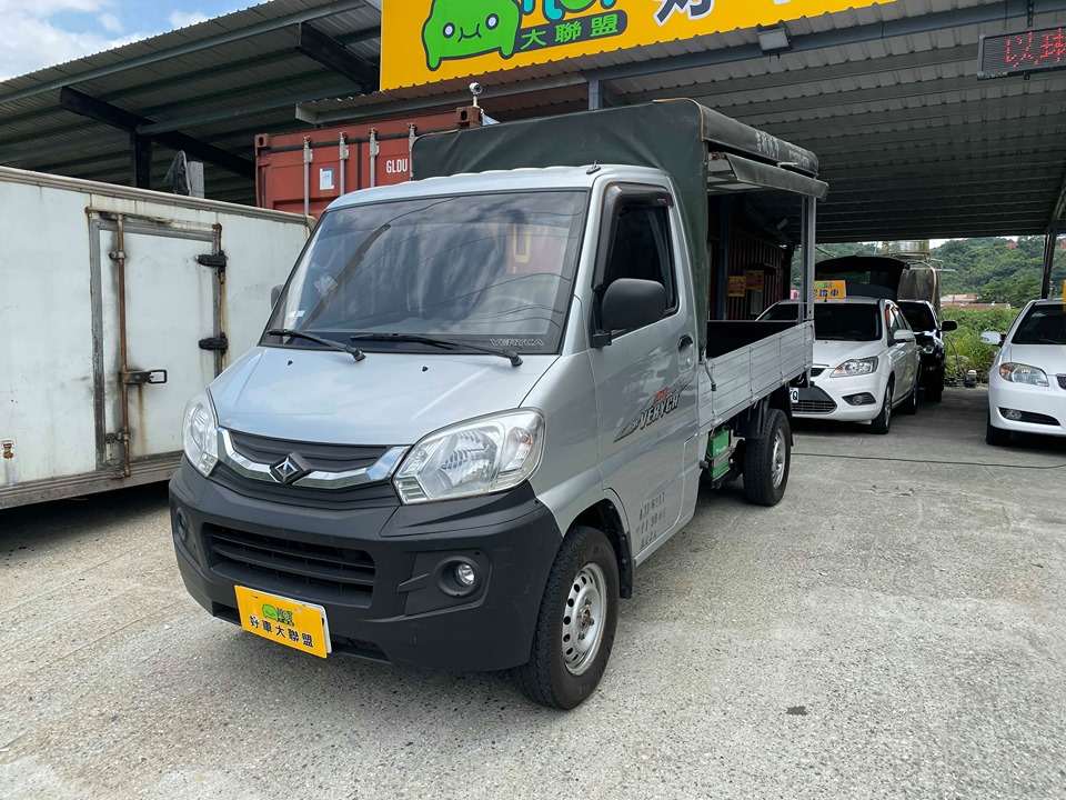 2015 Mitsubishi 三菱 商用車