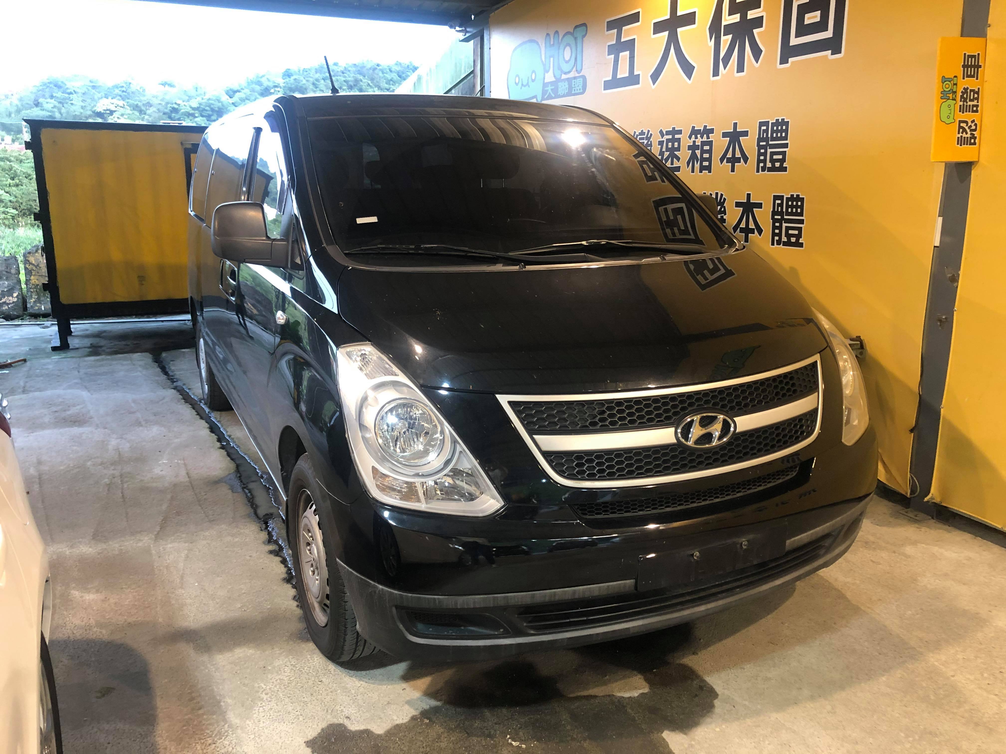 2014 Hyundai 現代 Grand starex