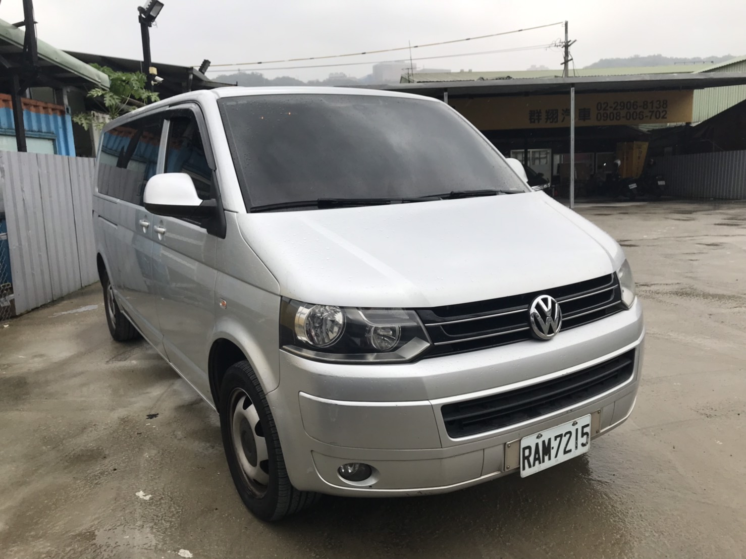 2014 Volkswagen 福斯 T5