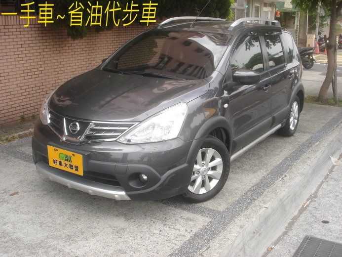 2015 Nissan 日產 Livina