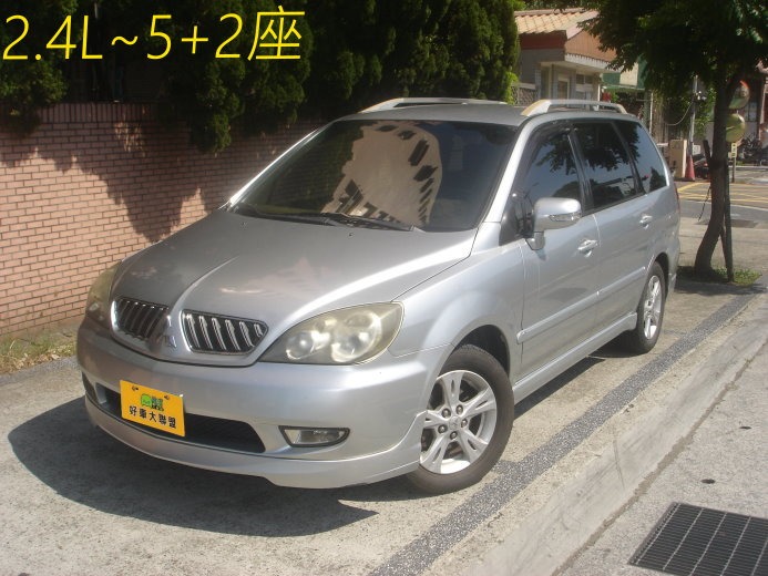 2007 Mitsubishi 三菱 Savrin
