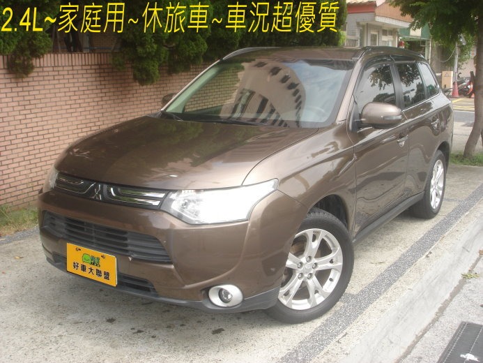 2015 Mitsubishi 三菱 Outlander