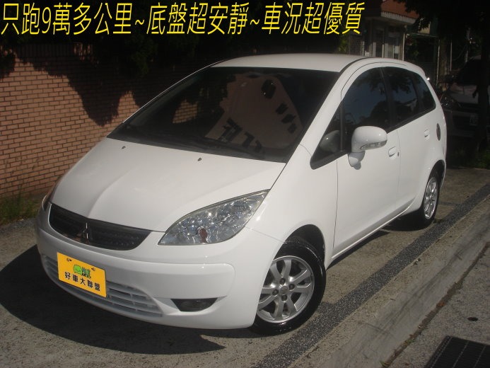 2008 Mitsubishi 三菱 Colt plus