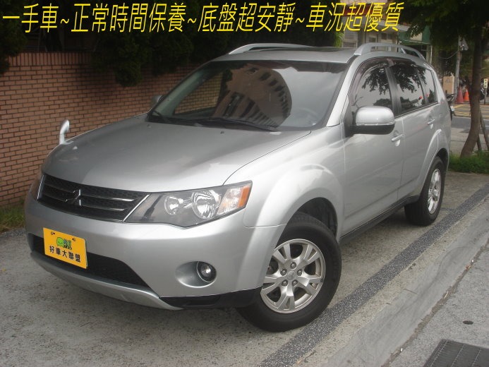 2009 Mitsubishi 三菱 Outlander
