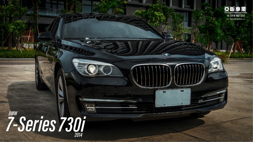 2014 BMW 寶馬 7-series