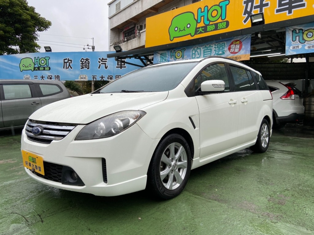 10 Ford I Max Glx五人座 中古車 Yahoo奇摩汽車機車 10 Ford I Max Glx五人座 中古車 Yahoo奇摩汽車機車