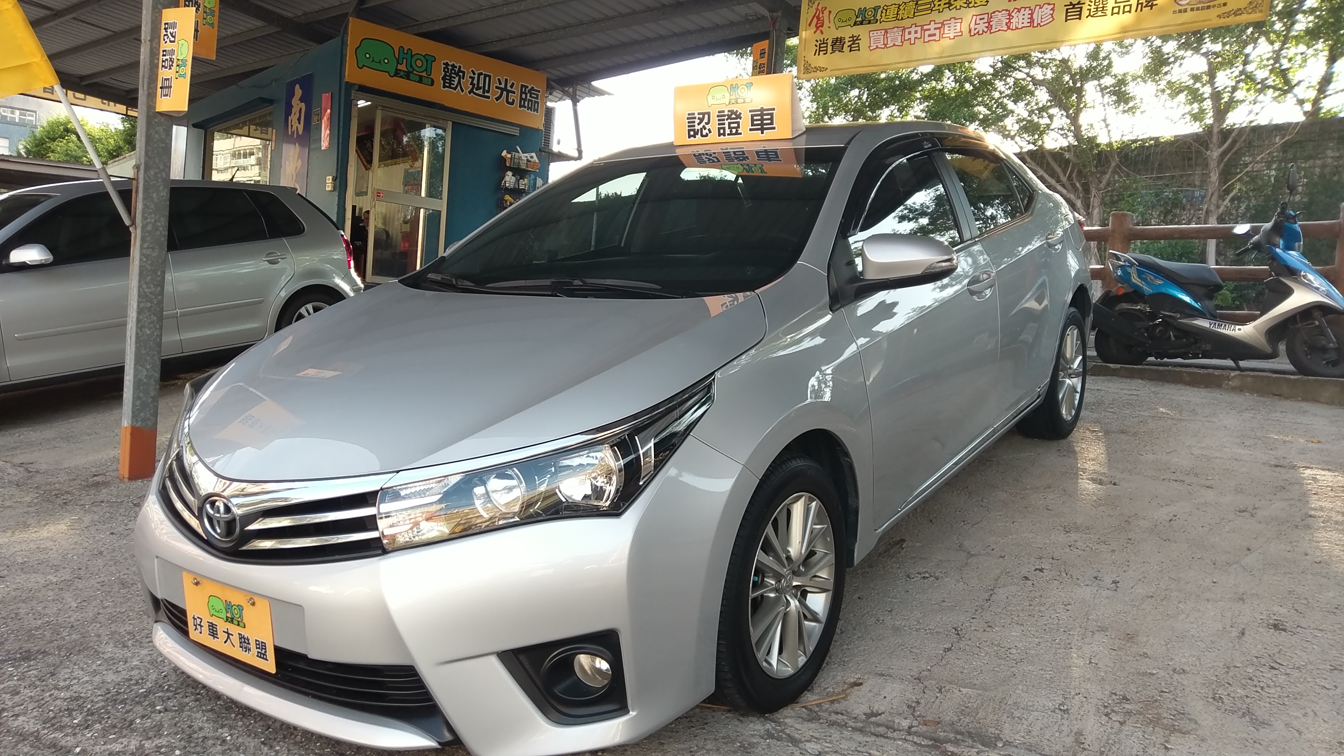 2015 Toyota Corolla altis