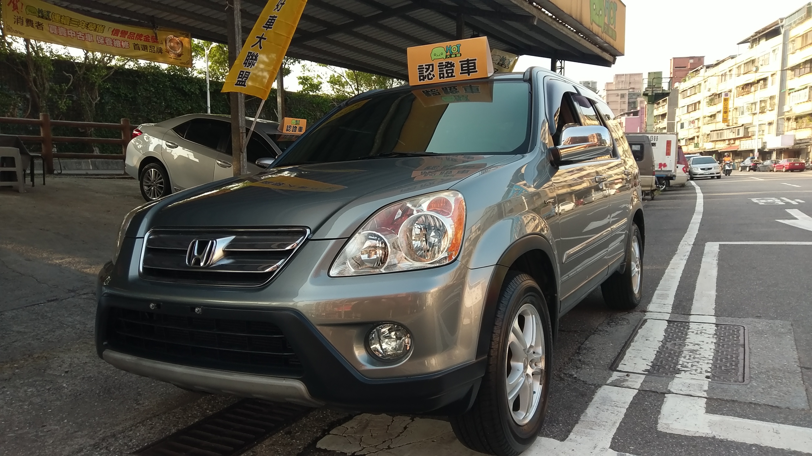 2005 Honda Cr-v