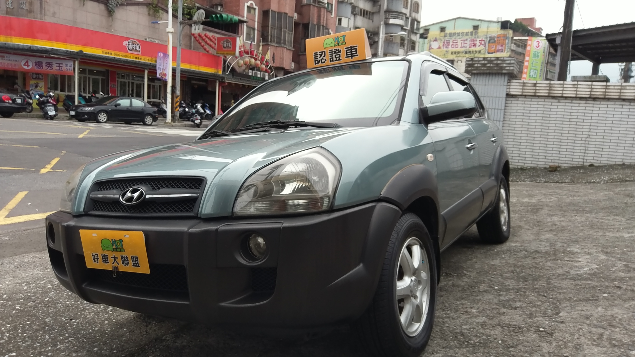 2006 Hyundai Tucson