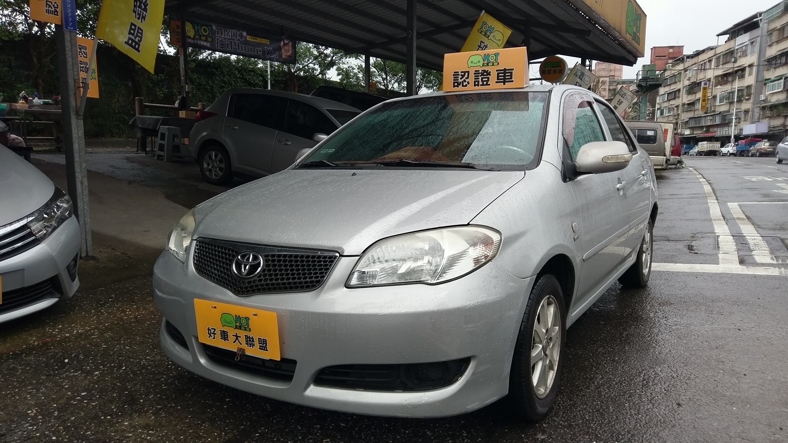 2007 Toyota Vios