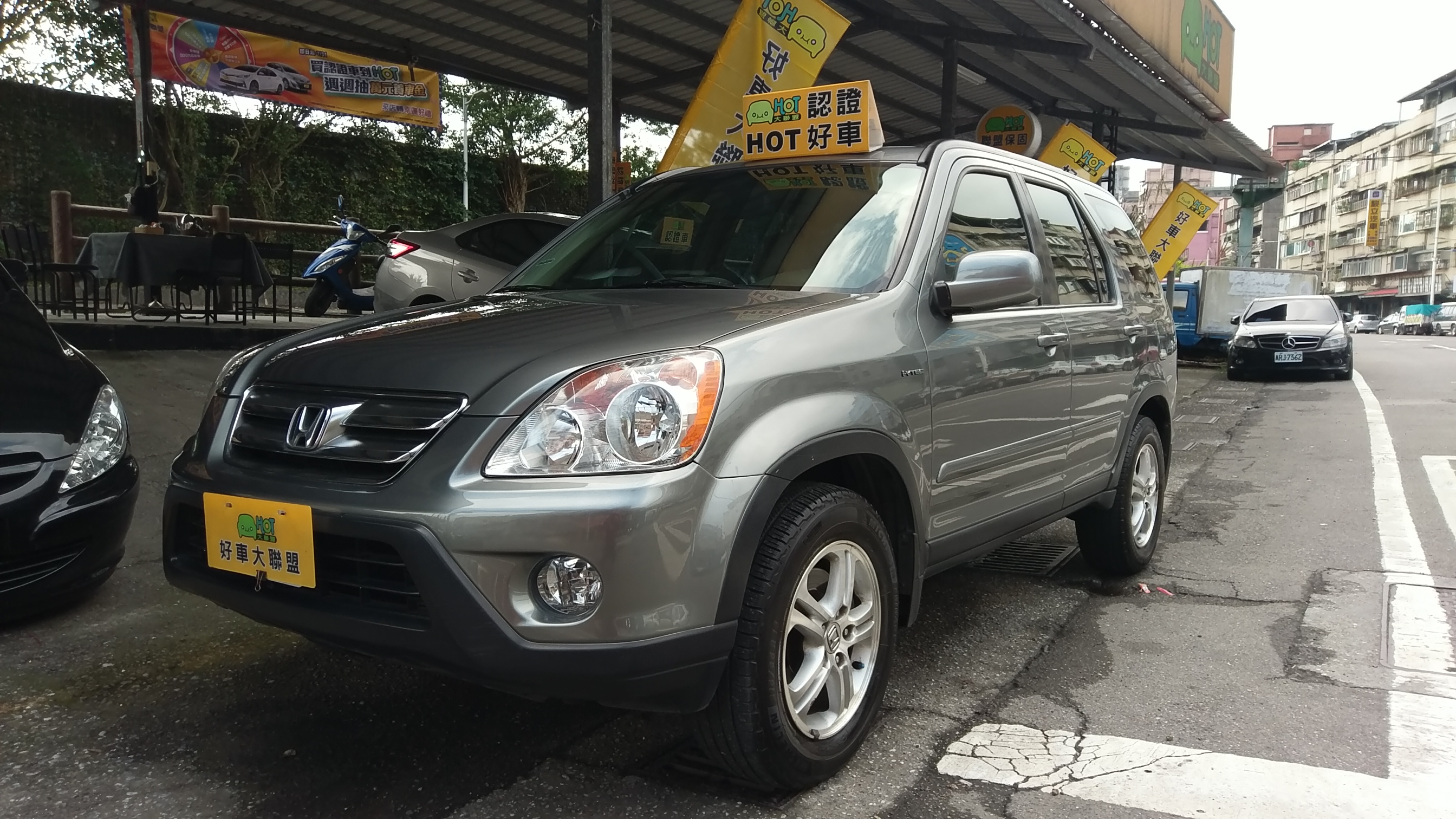 2005 Honda Cr-v