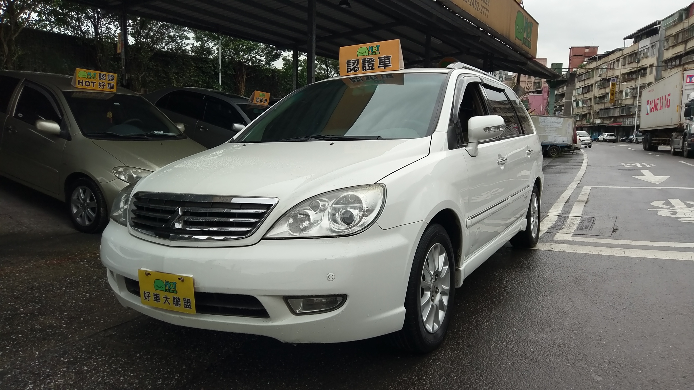 2004 Mitsubishi Savrin