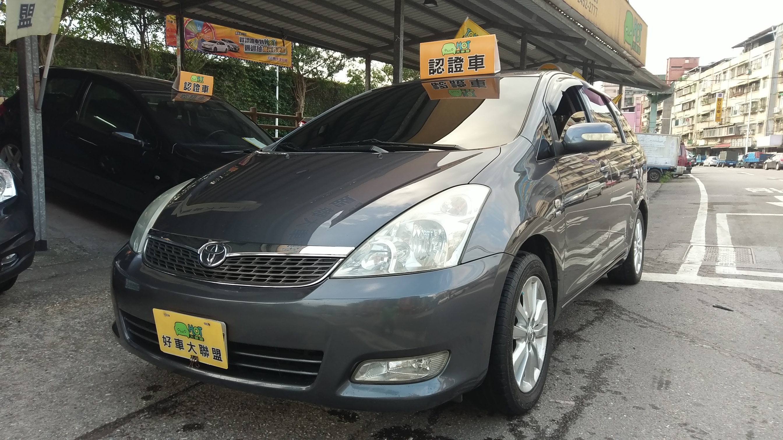 2006 Toyota Wish