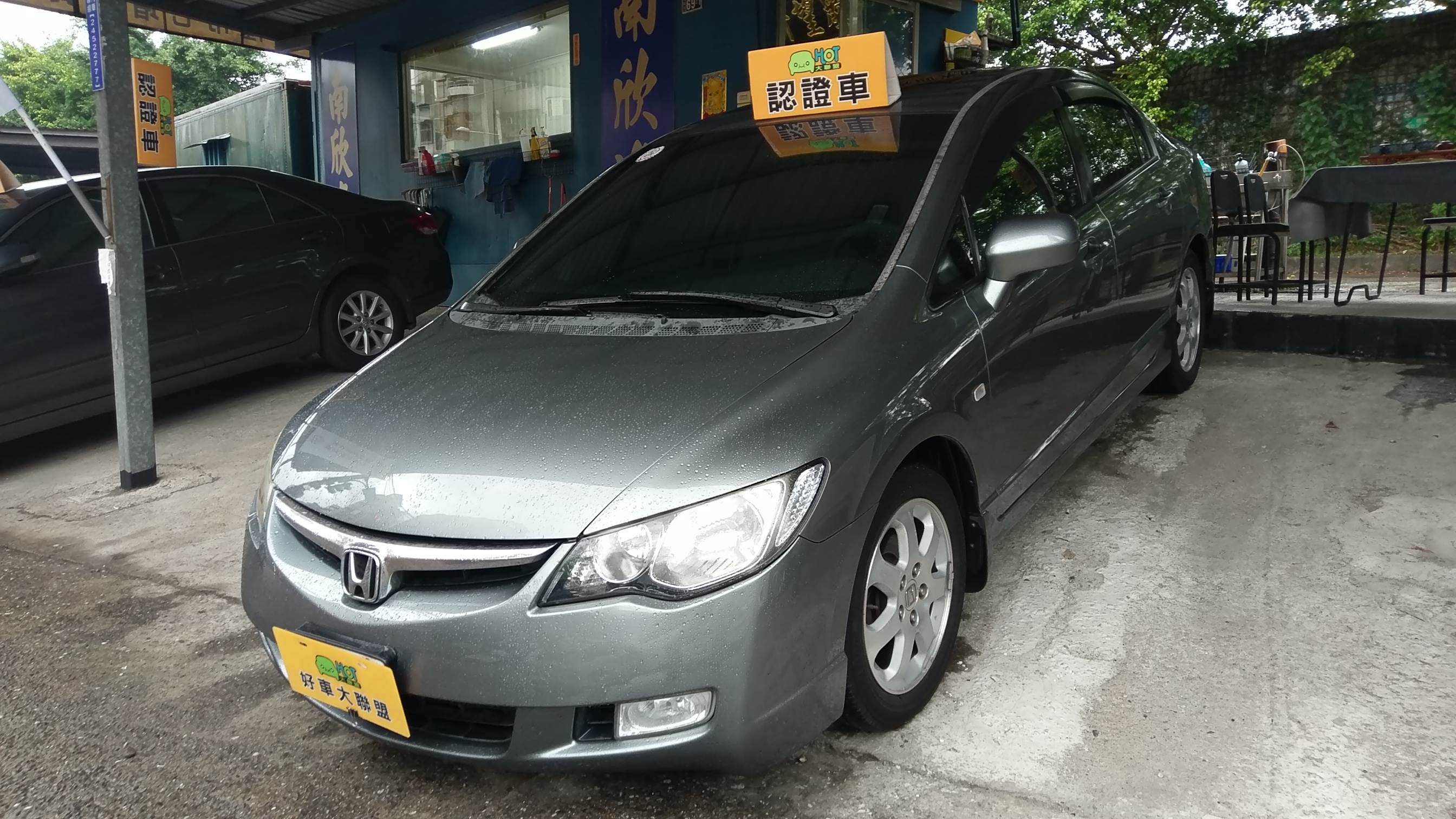 2006 Honda 本田 Civic