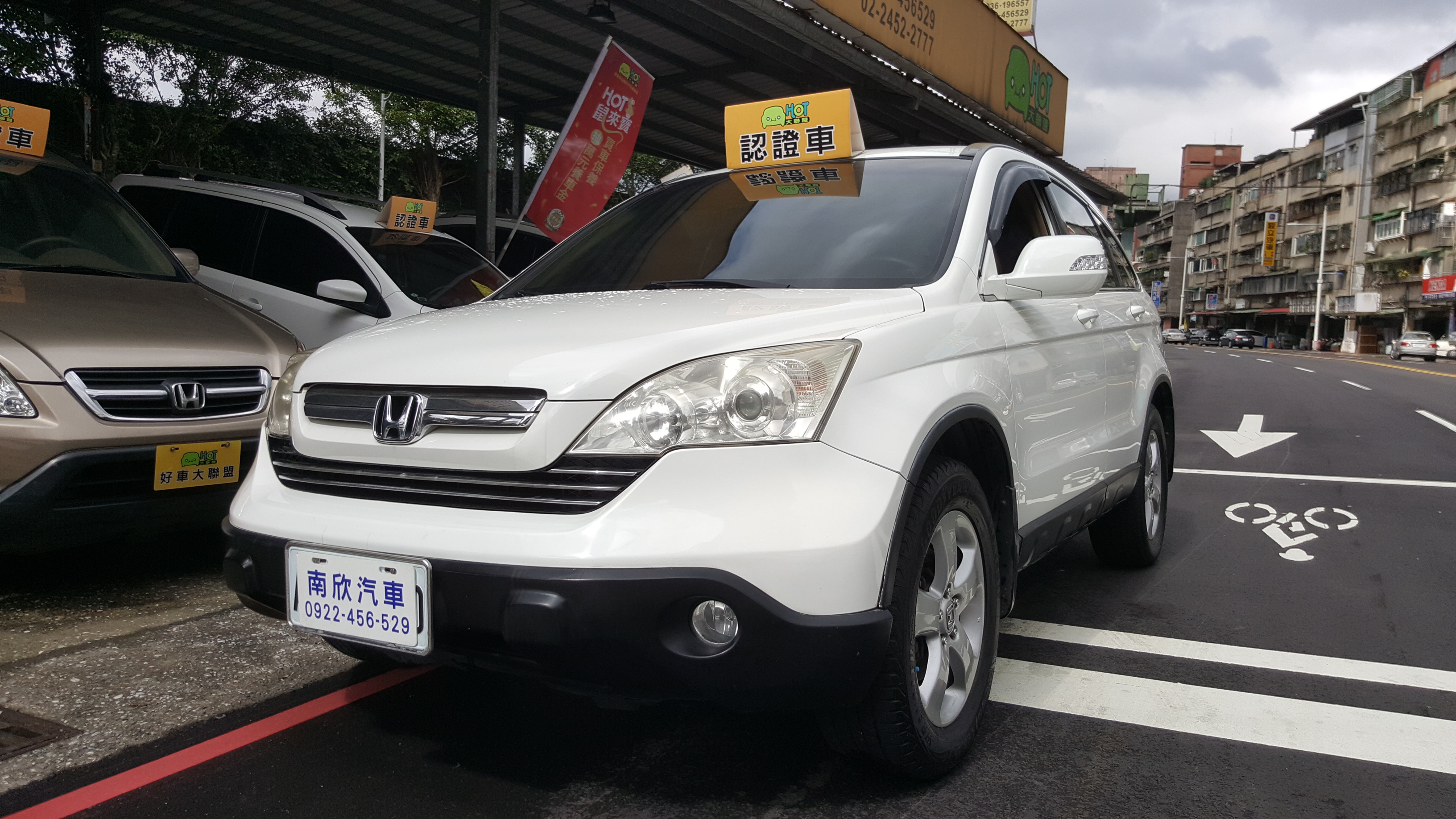 2007 Honda 本田 Cr-v