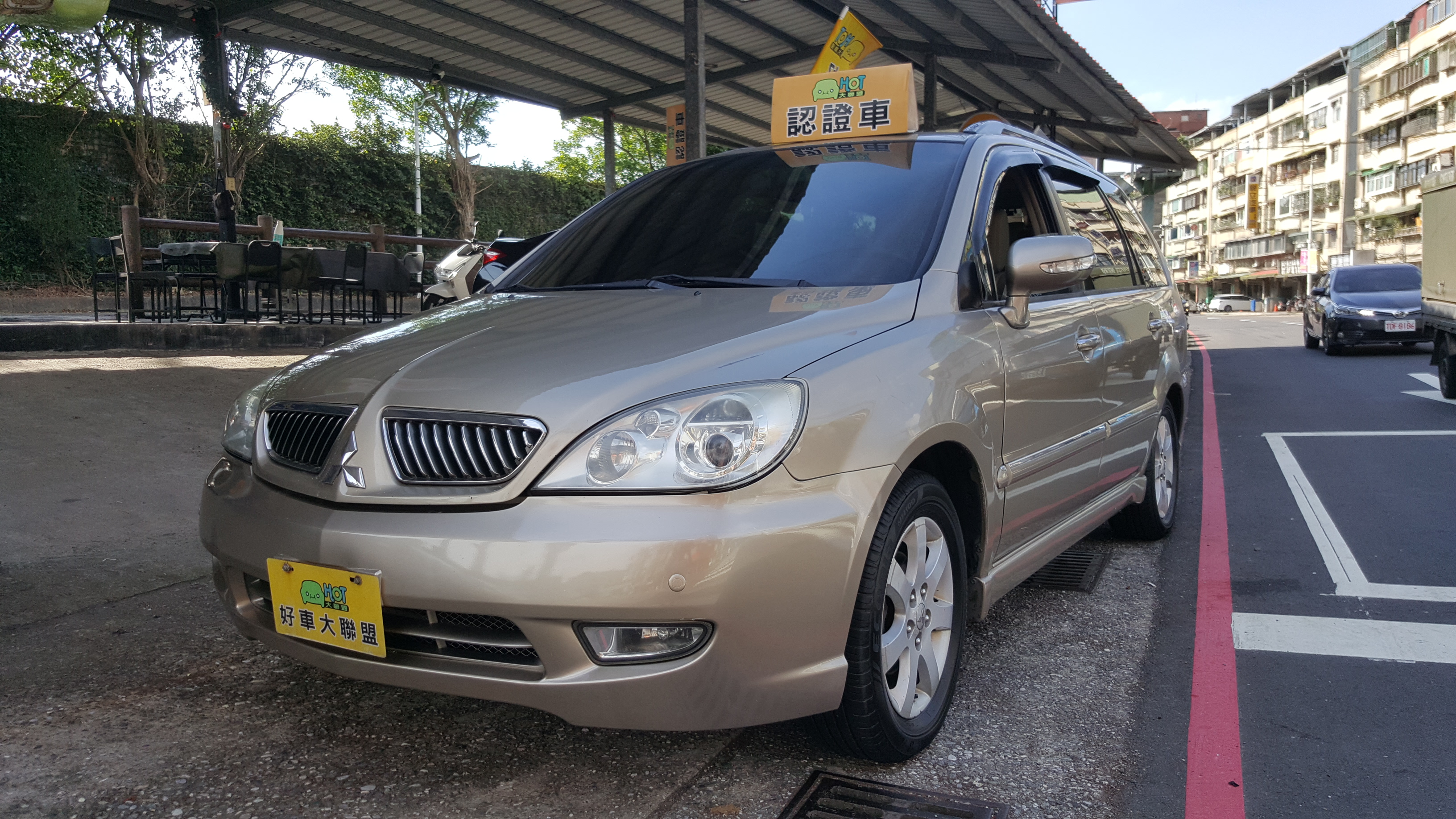 2005 Mitsubishi 三菱 Savrin