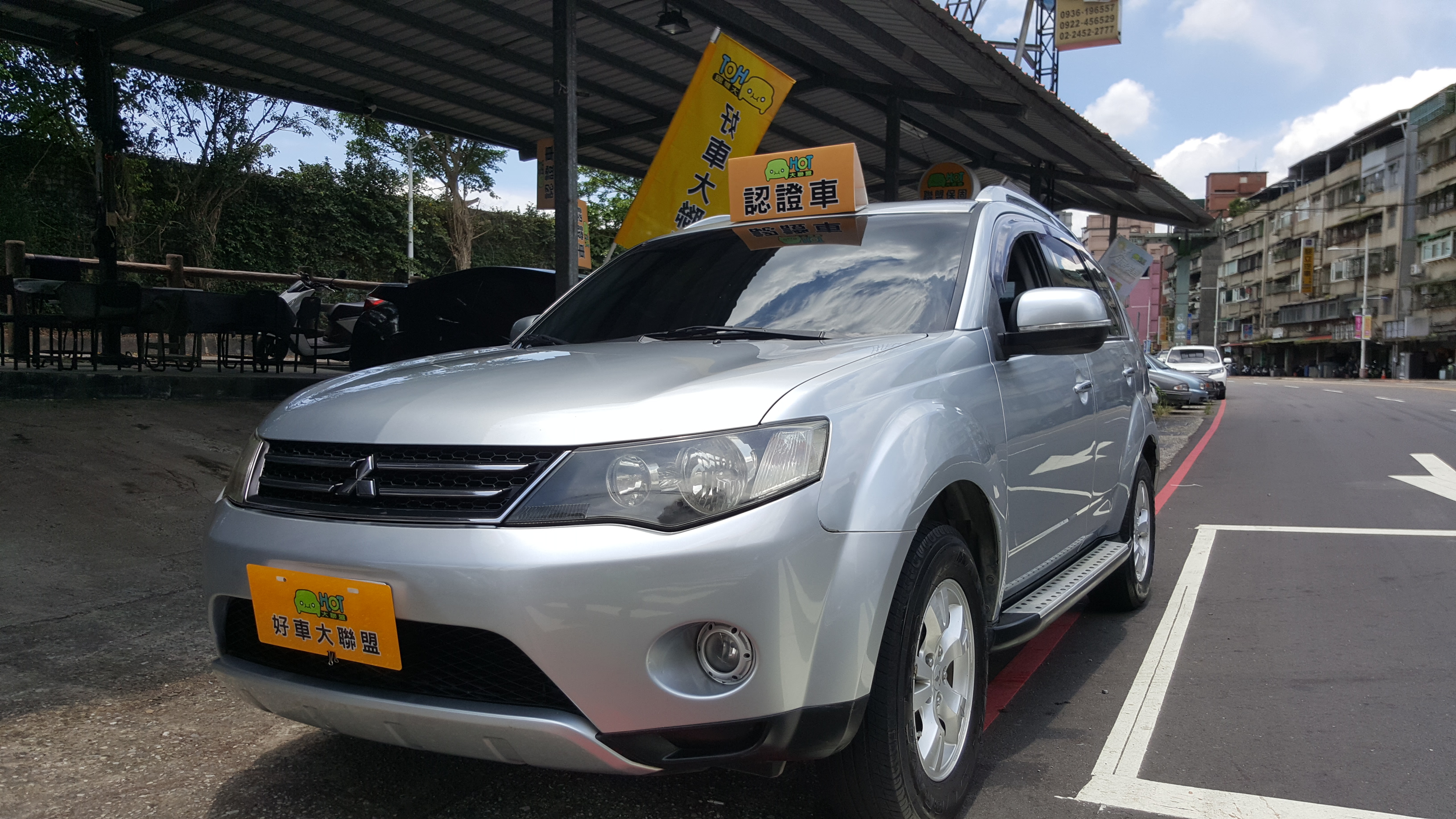 2009 Mitsubishi 三菱 Outlander