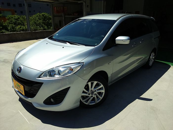 2015 Mazda 5